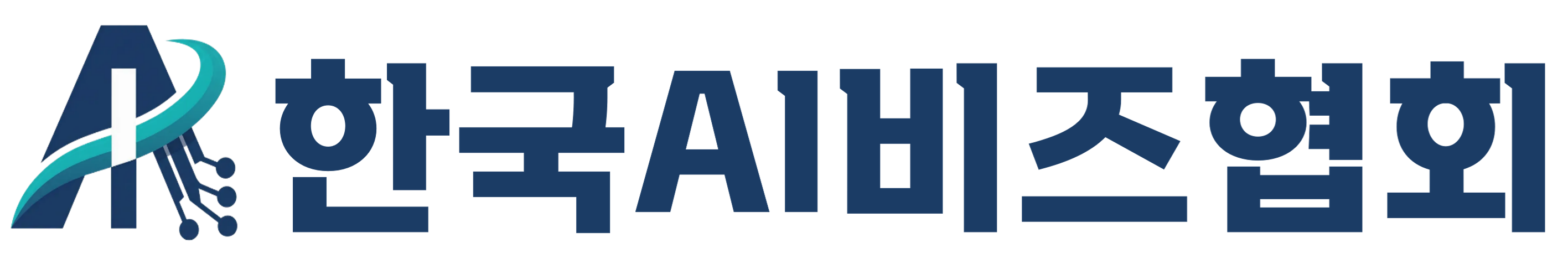 온리원아이엠 로고 이미지